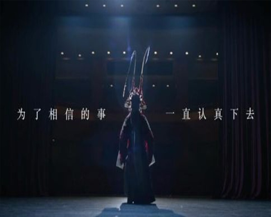 辽宁形象广告片